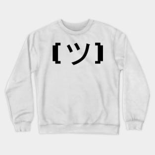 Smile Crewneck Sweatshirt